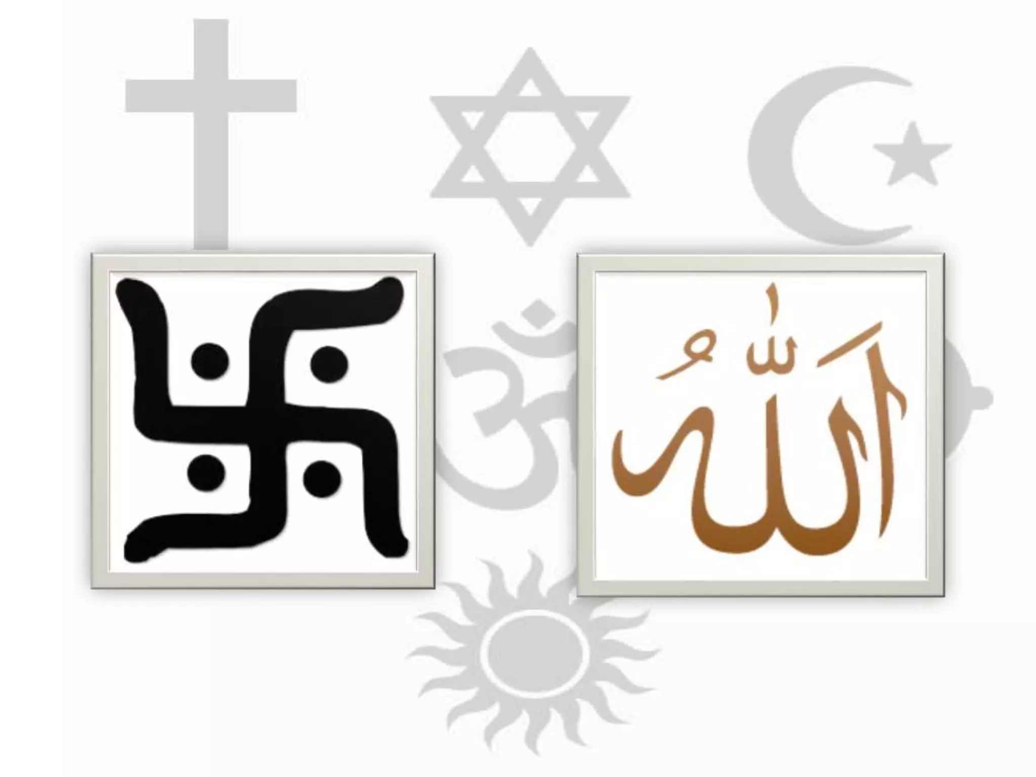 ΙΕΡΑ ΣΥΜΒΟΛΑ & ΙΕΡΟΙ ΤΟΠΟΙ