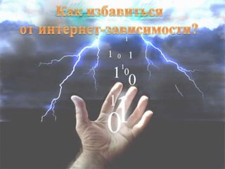 ݧ֧էӧѧ֧ݧܧѧ ѧҧ "ߧ֧ߧ֧ ٧ѧӧڧڧާ"