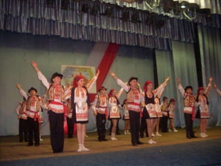 край де варто жити