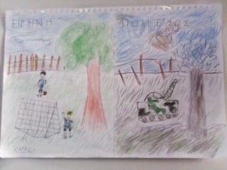 "ΕΙΡΗΝΗ ΚΑΙ ΠΟΛΕΜΟΣ",Ε' τάξη, 2ο Δημοτικό Σχολείο Μεσολογγίου(2016-17)