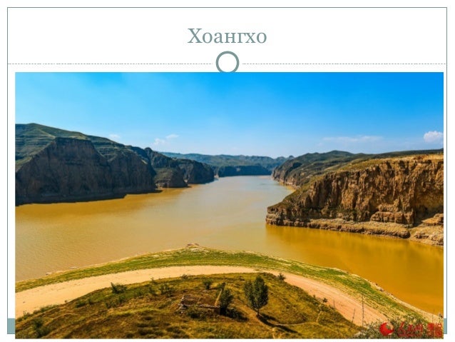 Кина