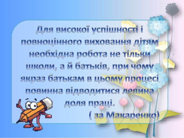 ÐаÑÑинки по запÑоÑÑ ÐºÐ°ÑÑинка баÑÑкÑвÑÑÐºÑ Ð·Ð±Ð¾Ñи