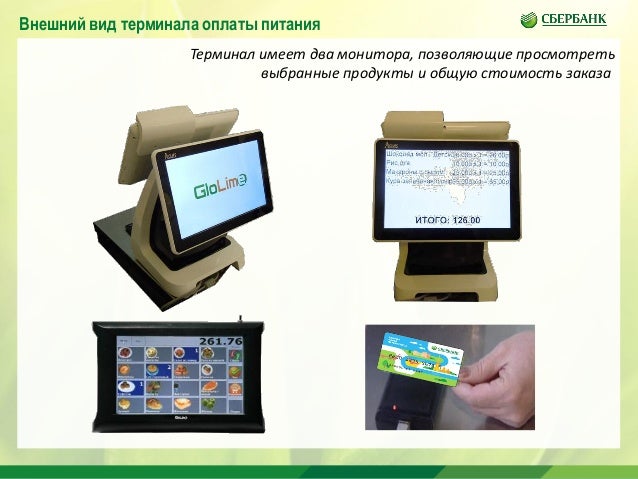 Генератор карт мфдрушь