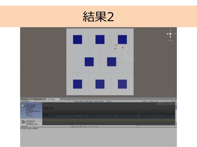 超軽量経路探索 For Unity