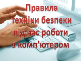 Що подарувати колезі по роботі на миколая