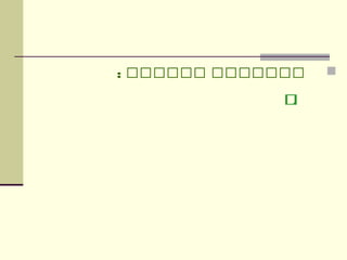 : ‫بببببب‬ ‫ببببببب‬
.‫ب‬‫ب‬‫ب‬‫ب‬‫ب‬‫ب‬‫ب‬‫ب‬‫ب‬‫ب‬‫ب‬‫ب‬‫ب‬‫ب‬‫ب‬‫ب‬‫ب‬‫ب‬‫ب‬‫ب‬‫ب‬‫ب‬‫ب‬‫ب‬‫ب‬‫ب‬‫ب‬‫ب‬‫ب‬‫ب‬‫ب‬‫ب‬‫ب‬‫ب‬‫ب‬‫ب‬‫ب‬‫ب‬‫ب‬‫ب‬‫ب‬‫ب‬‫ب‬‫ب‬‫ب‬‫ب‬‫ب‬‫ب‬‫ب‬‫ب‬‫ب‬‫ب‬‫ب‬‫ب‬‫ب‬‫ب‬‫ب‬‫ب‬‫ب‬‫ب‬‫ب‬‫ب‬‫ب‬‫ب‬‫ب‬‫ب‬‫ب‬‫ب‬‫ب‬‫ب‬‫ب‬‫ب‬‫ب‬‫ب‬‫ب‬‫ب‬‫ب‬‫ب‬‫ب‬‫ب‬‫ب‬‫ب‬‫ب‬‫ب‬‫ب‬‫ب‬‫ب‬‫ب‬‫ب‬‫ب‬‫ب‬‫ب‬‫ب‬‫ب‬‫ب‬‫ب‬‫ب‬‫ب‬‫ب‬‫ب‬‫ب‬‫ب‬‫ب‬‫ب‬‫ب‬‫ب‬‫ب‬‫ب‬‫ب‬‫ب‬‫ب‬‫ب‬‫ب‬‫ب‬‫ب‬‫ب‬‫ب‬‫ب‬‫ب‬‫ب‬‫ب‬‫ب‬‫ب‬‫ب‬‫ب‬‫ب‬‫ب‬‫ب‬‫ب‬‫ب‬‫ب‬‫ب‬‫ب‬‫ب‬‫ب‬‫ب‬‫ب‬‫ب‬‫ب‬‫ب‬‫ب‬‫ب‬‫ب‬‫ب‬‫ب‬‫ب‬‫ب‬‫ب‬‫ب‬‫ب‬‫ب‬‫ب‬‫ب‬‫ب‬‫ب‬‫ب‬‫ب‬‫ب‬
 