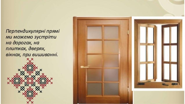 дубовик