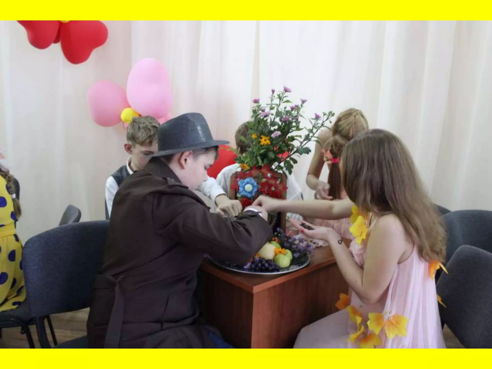 золотая  осень