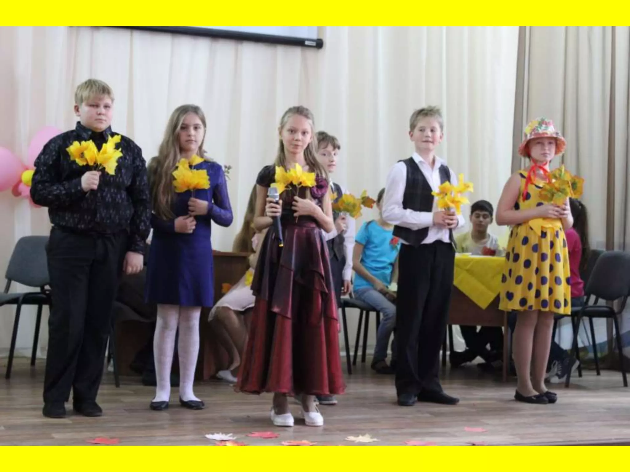 золотая  осень