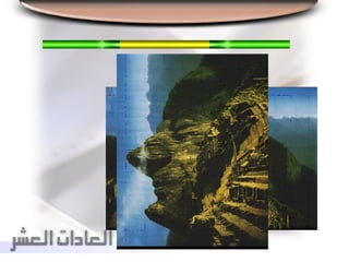 ‫للتعليق‬ ‫صورة‬
 