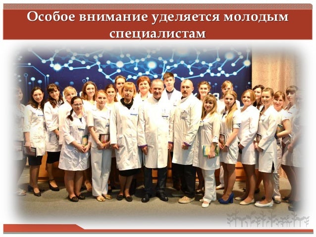 приказ моз украины от 01.06.2013 460
