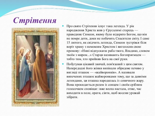 Похожее изображение