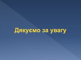 найкрасивіші замки світу