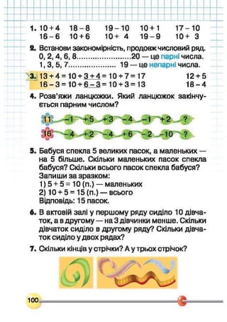 ѧ֧ާѧڧܧ