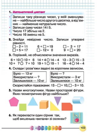 ѧ֧ާѧڧܧ