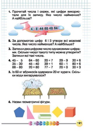 ѧ֧ާѧڧܧ