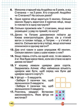 ѧ֧ާѧڧܧ