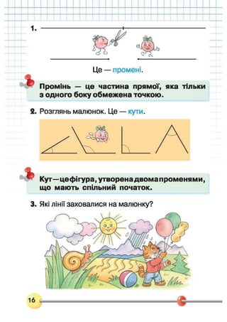 ѧ֧ާѧڧܧ