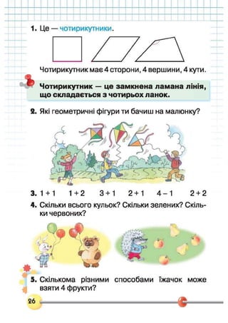 ѧ֧ާѧڧܧ