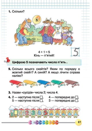 ѧ֧ާѧڧܧ