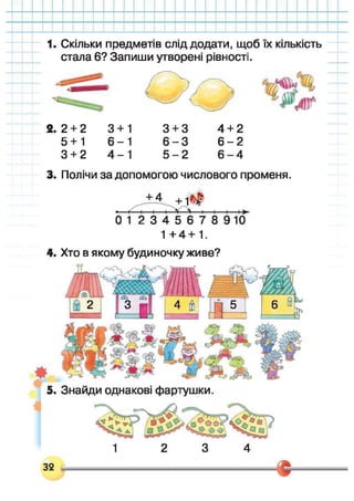 ѧ֧ާѧڧܧ