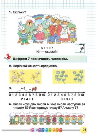 ѧ֧ާѧڧܧ