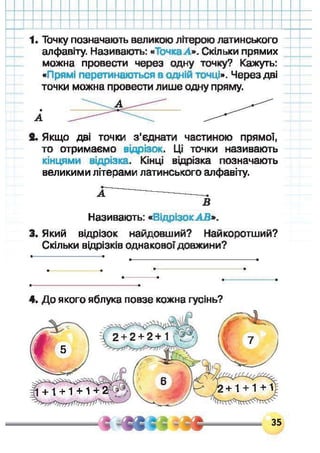 ѧ֧ާѧڧܧ