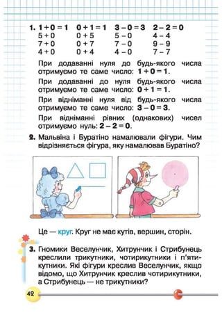 ѧ֧ާѧڧܧ