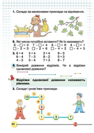 ѧ֧ާѧڧܧ