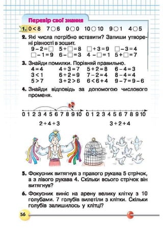 ѧ֧ާѧڧܧ