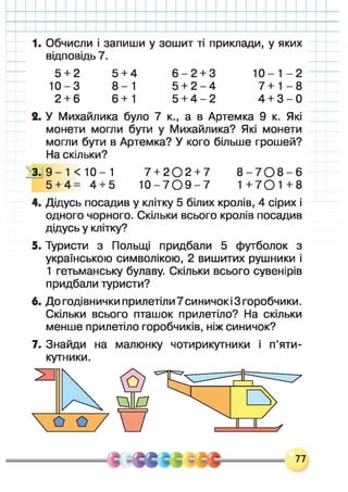 ѧ֧ާѧڧܧ