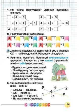 ѧ֧ާѧڧܧ