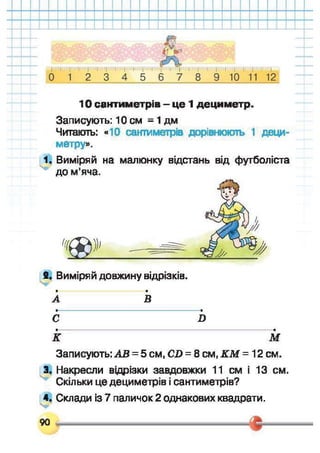 ѧ֧ާѧڧܧ