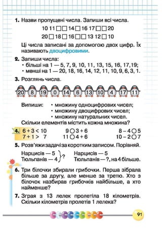 ѧ֧ާѧڧܧ
