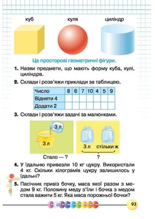 ѧ֧ާѧڧܧ