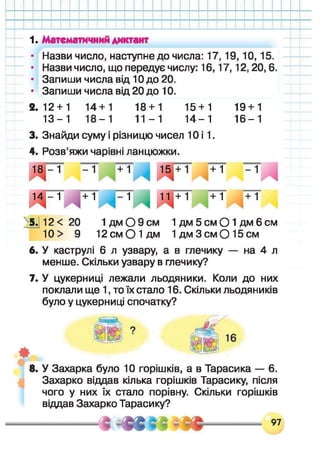 ѧ֧ާѧڧܧ
