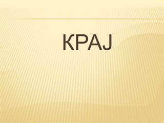 КРАЈ
 