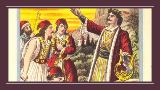 Î±Î ÎµÎ½Î¹ÎºÏ
Î­Î¼ÏÎ±ÏÎ·
ÏÎ¹Î¼ÏÏÎ¯Î±