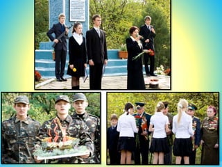 вариант.Pptx [восстановлен]