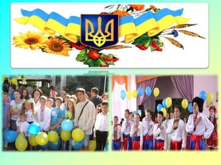 вариант.Pptx [восстановлен]
