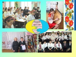 вариант.Pptx [восстановлен]