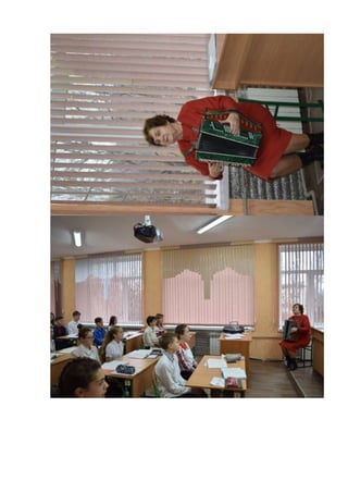 стаття семінар уч. музики