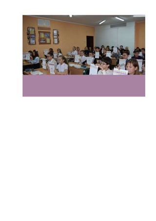 стаття семінар уч. музики