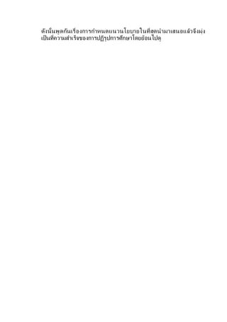 ???????????????????????????????????????????????????????????????
????????????????????????????????????????????????
 