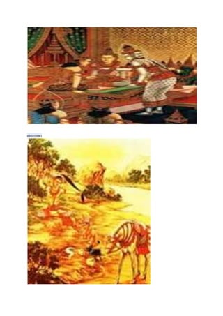 ออกบรรพชา
 