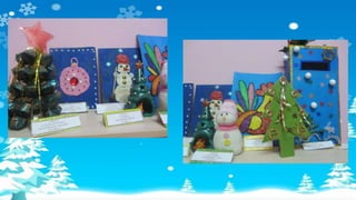 Выставка работ для деда мороза