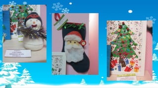 Выставка работ для деда мороза