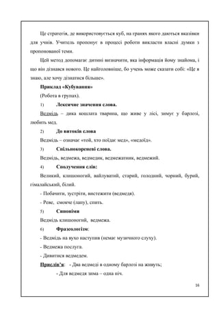 Старий новий рік дивитися онлайн