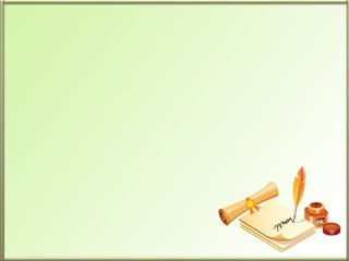 вивчаємо  рідну мову