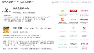饤ȥ`ˤȥ饤룦`ߤνB  ֤νB
޸ ꥨƥ?ǥ쥯`
2003 硣
1990ѧǤΥХ륳ƥUơ
ΥХ륵ȥǥ?`ǥ󥰤򵣵
Խǥ?եȥȫ򵣵ʤ顢ձޥɥʥ
Υݩ`륵?\ýyʤɤνUYUơFڤ϶ΰ
ꥨƥ?ǥ쥯Ф
ޤХǥˤĤƤϡΈ̹PФäg֤ġ
ʽ
2000O|Ⱦ㡣
Iݡ
?Х륵`ӥȤӚ_k??󥵥ƥ
?˥ͥĤȤǥީ`ƥ֧Ԯ
?`ӥ\ôУ祵`ӥ\
 
